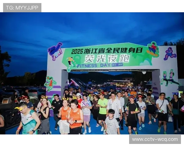 浙江经常体育锻炼人数比例达45.3%，居全国前列