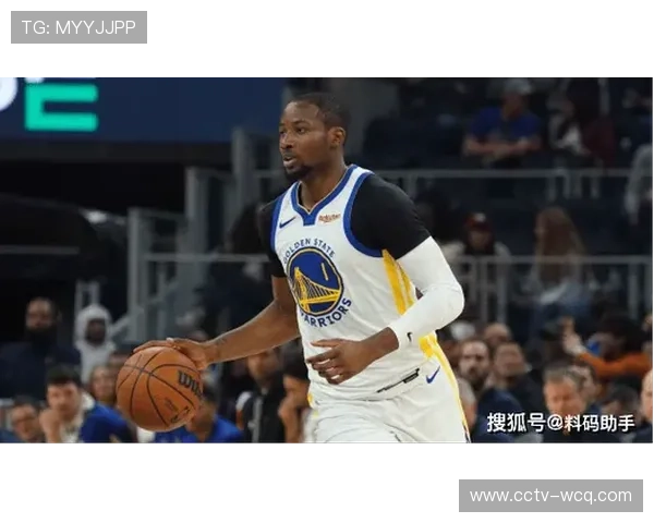 库明加崴脚伤缺,勇士锋线再损大将