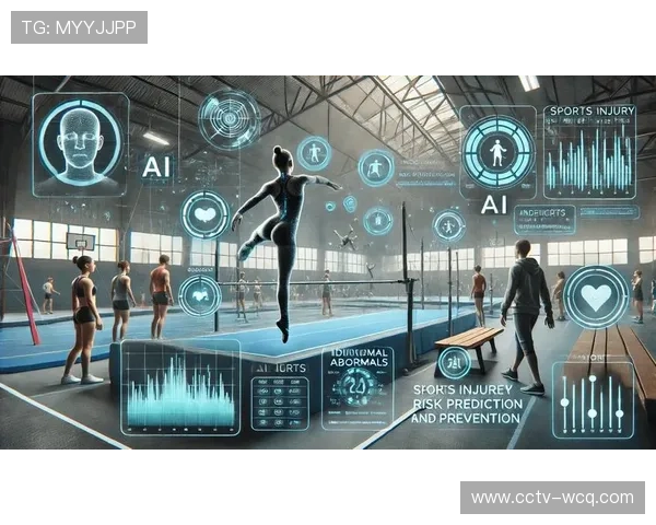 分发侧引入AI语义监测引擎 提升了体育传播服务在智能化推进期的合规能效
